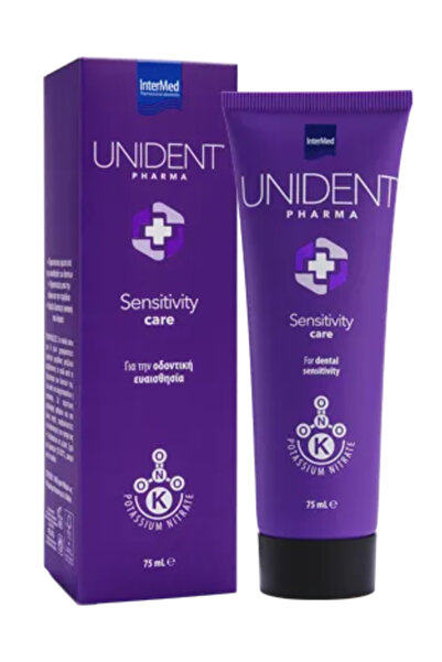 İNTERMED يونيدنت للعناية بالبشرة الحساسة 75 مل