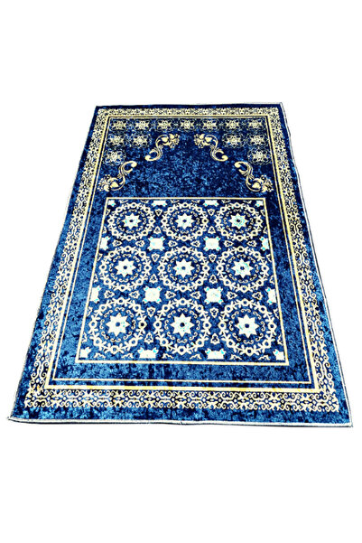 PrayerRug SalatPro-Elegant (Islamic Prayer MAT)