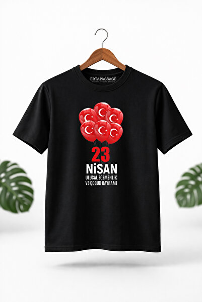 ET ERTAPASSAGE original creative designs Μπλουζάκι 23 Απριλίου Μπλουζάκι 23 Α...