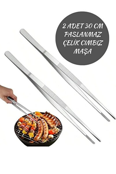 Hilamingo Home 2 Adet Paslanmaz Çelik 30 cm Cımbız Maşa