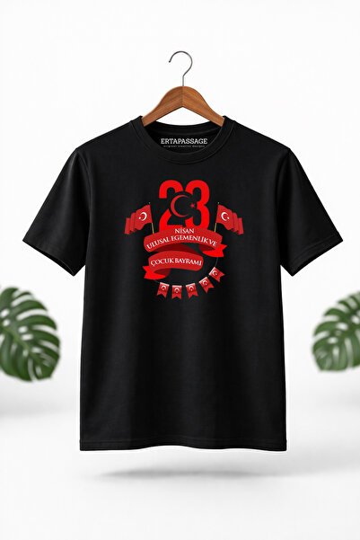 ET ERTAPASSAGE original creative designs Μπλουζάκι 23 Απριλίου Μπλουζάκι 23 Α...