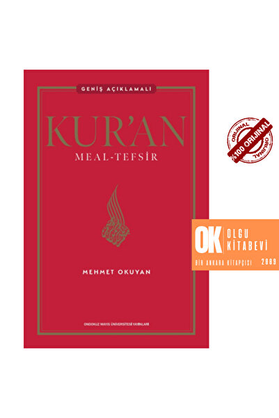 Ondokuz Mayıs Üniversitesi Yayınları Kur'an Meal - Tefsir ( Geniş Açıklamalı ...