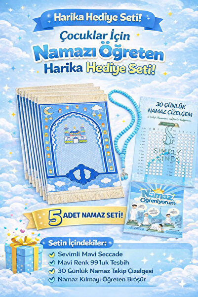 simply line Tesbih hediyeli Erkek Çocuk Namaza ilk Adım Çocuk Seccade eğlence...