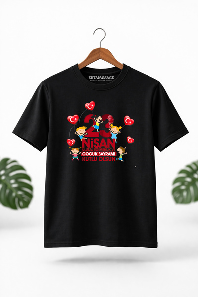 ET ERTAPASSAGE original creative designs Μπλουζάκι 23 Απριλίου Μπλουζάκι 23 Α...