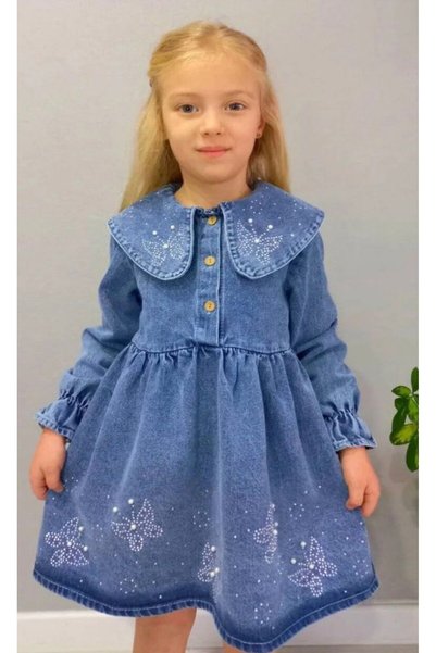 XX Girls' Stone Embroidered Denim Dress / Jeans