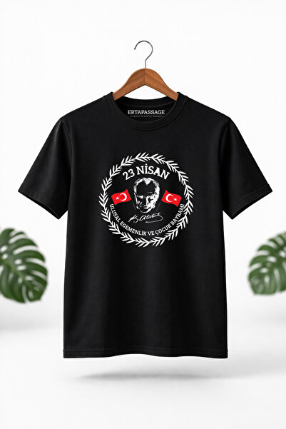 ET ERTAPASSAGE original creative designs Μπλουζάκι 23 Απριλίου Μπλουζάκι 23 Α...