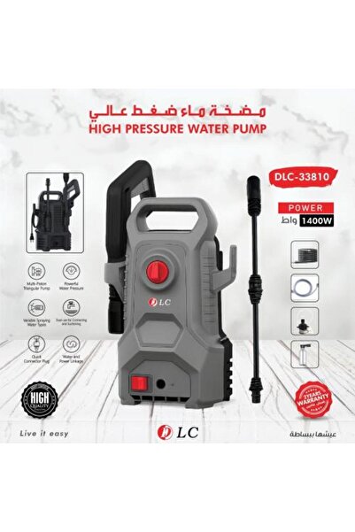 DLC Water Pumping Device for Cleaning