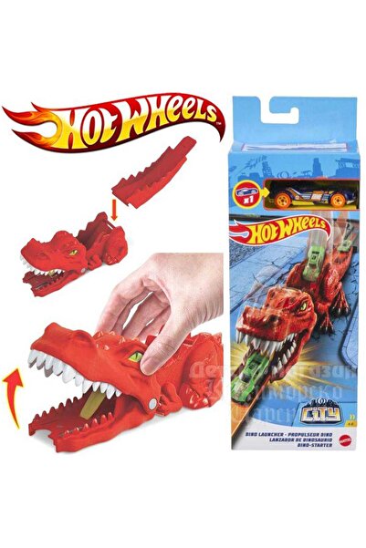 HOT WHEELS هوت ويل سيتي لانشر GVF41
