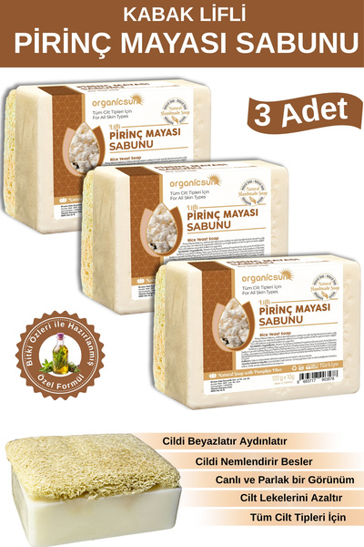 Organicsun Doğal Kabak Lifli Pirinç Mayası Sabunu 120 Gr x 3 Adet - Beyazlatı...