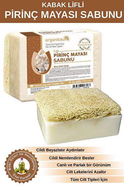 Organicsun Doğal Kabak Lifli Pirinç Mayası Sabunu 120 Gr - Tüm Cilt Tipleri -...