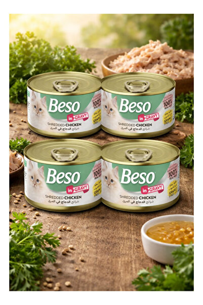 Beso طعام رطب للقطط دجاج مبشور في المرق الغني بمكونات طبيعية 100%