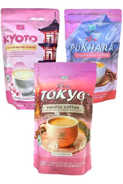 NAMIROSEUS باقة قهوة: طوكيو فانيليا، بوكارا كابتشينو، وقهوة كيوتو الفاخرة