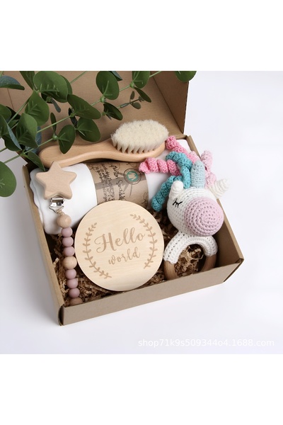 Bambimici – Multi-Purpose Baby Gift Box - 0M to 6M