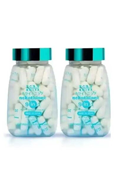 KM Nekothione 9 in 1 Whitening 500mg/ 60 capsules