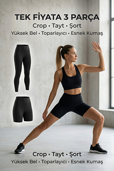 Findify Store Women's 3-Piece Sports Set Crop, Leggings, Shorts Set Diving Fa...