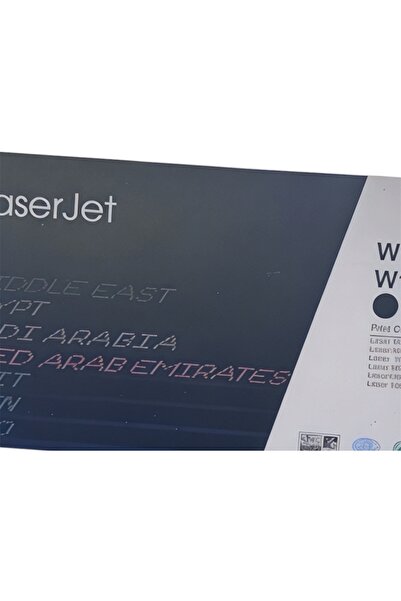 BH W1106A/W1107A Printer Ink