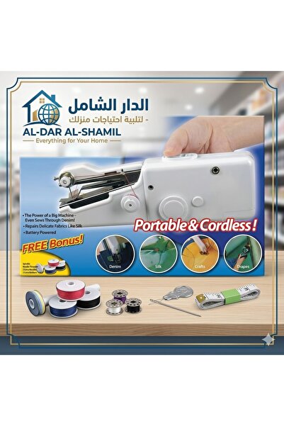 Generic مكينة خياطه يدوي