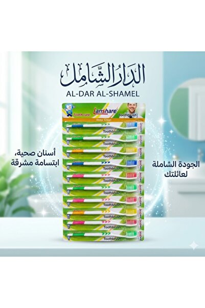 Generic فرشاة أسنان كرت فرش 12 حبة