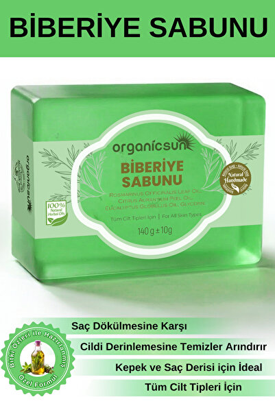 Organicsun Doğal Biberiye Sabunu 140 Gr - Saç Dökülmesine Karşı | Yüz Vücut v...