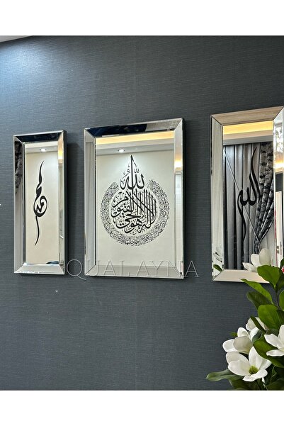 Empressco Gümüş Aynalı Aynaya Sim İşlemeli Ayetel Kürsi ve Allah ve Muhammed ...