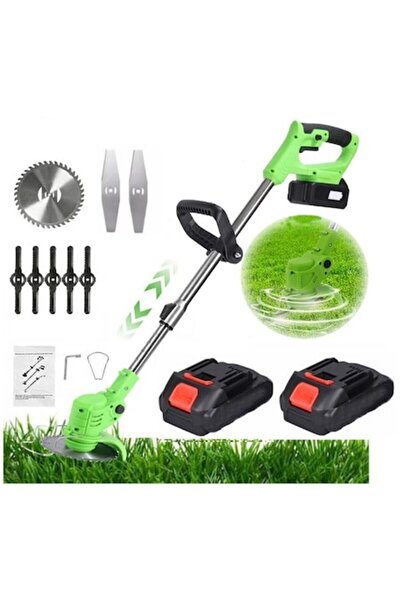 Trendily Ηλεκτρικό χλοοκοπτικό