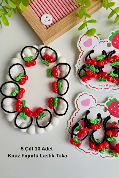 Nisankids Момичешки гумени закопчалки с черешки (5 чифта - 10 броя)