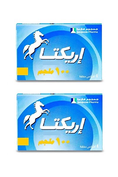JAMJOOM اقراص اريكتــا 100 ملجم 4 اقراص 2 عبوه