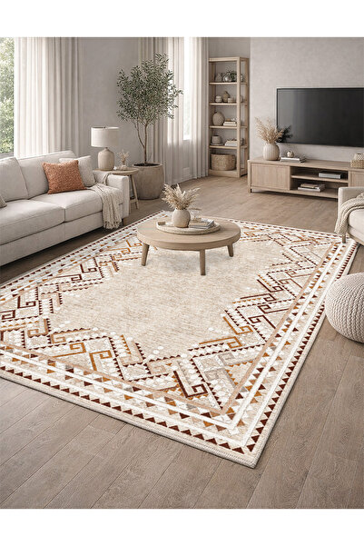 Lioara Home Krem Retro Modern Dijital Baskılı Halı – Modern, Kaymaz Taban, Sa...