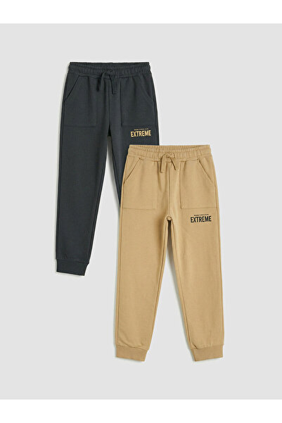 LC Waikiki Peak New Season Elastic Waist Boys' Jogger Sweatpants 2-Piece Set