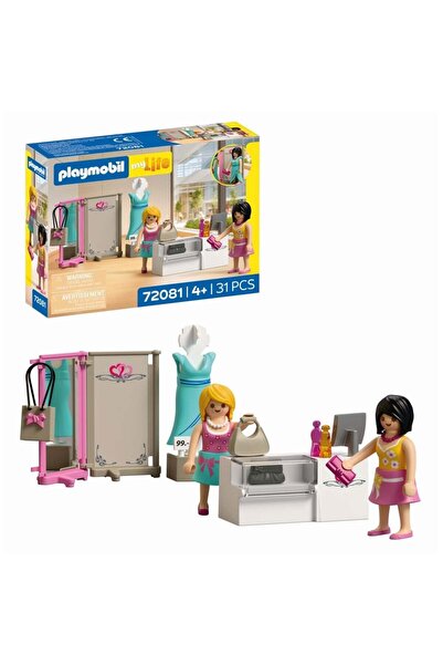 Playmobil Jucărie de rol: Boutique de modă trendy