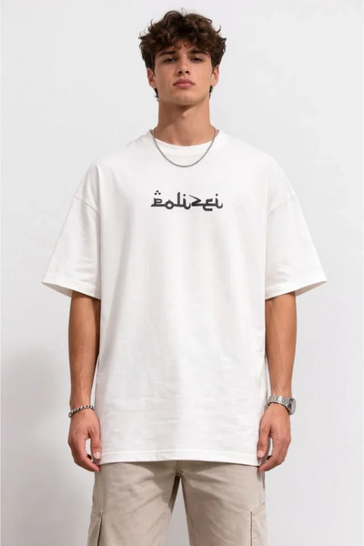 modi Printed Men's White Crew Neck Short Sleeve Streetwear Casual Basic Cotto...