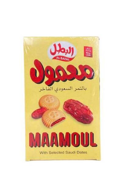 alpaticaret60 معمول التمر السعودي الفاخر