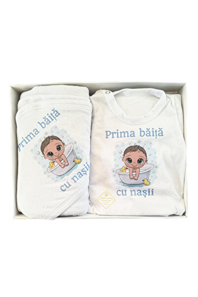 Gardinea Domain Set prima baita dupa botez baietel bebelus Gardinea Domain®, ...