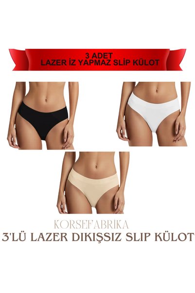 korsefabrika trend mood store Women's Laser Cut Non-Marking Breathable Seamless Hipster 3-Piece High Waist Panties with Hygiene Pads