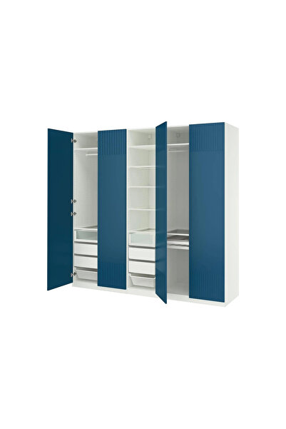 IKEA Beyaz Ferah Kapaklı Gardırop 250x60x236 cm