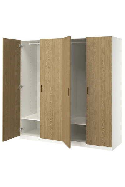 IKEA Beyaz Fonksiyonel Kapaklı Gardırop 200x60x201 cm