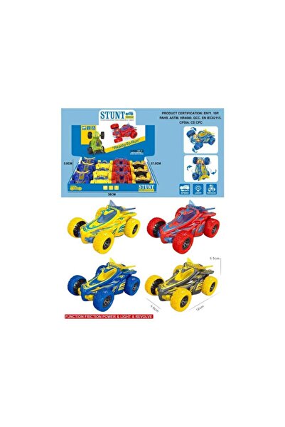 Rally سيارات سباق استعراضية .. 12 حبة ..