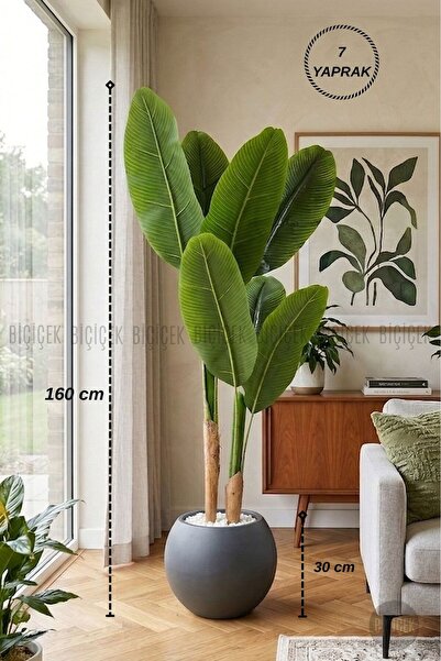 BİÇİÇEK 160 cm Yapay Starlice Ağacı Küre Saksıda