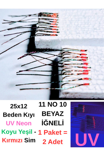 Genel Markalar İstavrit Çapari 25x12 Beden Kıyı Uv Neon Koyu Yeşil - Kırmızı ...