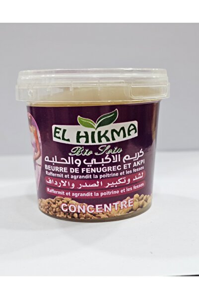 Beauty Akbi and Halbeh Cream 150 g