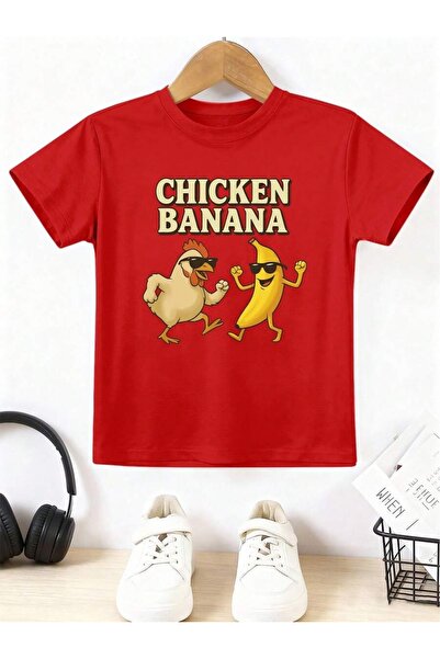 SVART WEAR Tricou cu mânecă scurtă pentru copii și adolescenți, 100% bumbac, ...