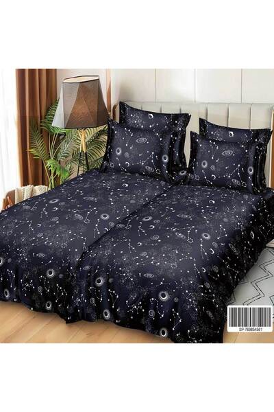 Patul Satin Cotton Linen with 2 Sides, Double Bed, Sulphur, 7 Pieces