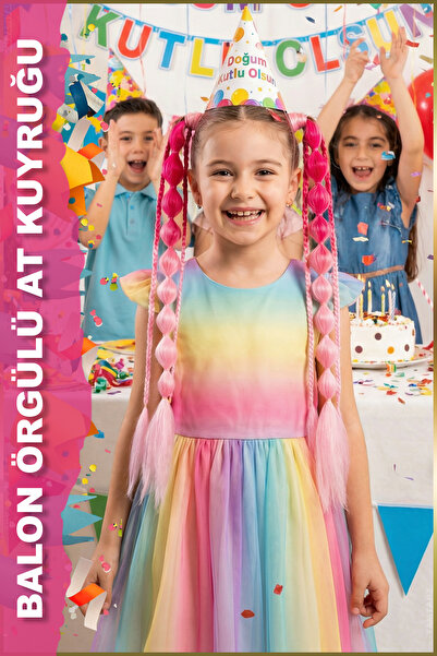 TAM TARZ Ελαστική Αλογοουρά με Μπαλόνια - Σκούρο Ροζ / Καραμελέ Ροζ Ομπρέλι -...