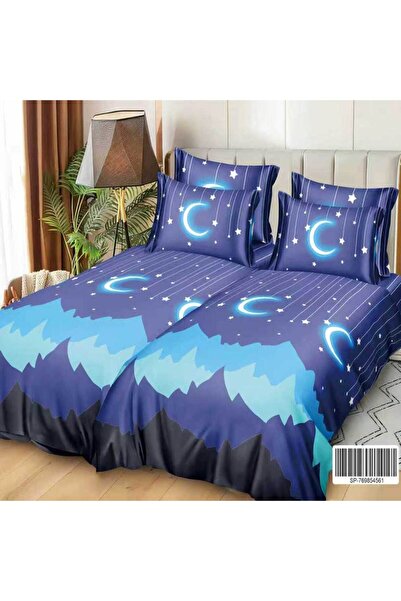 Patul Satin Cotton Linen with 2 Sides, Double Bed, Sulphur, 7 Pieces