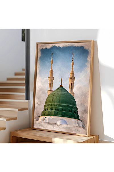 alphobitasarım Μεταφέρετε το πνευματικό κλίμα του Ναού του Προφήτη στο σπίτι ...