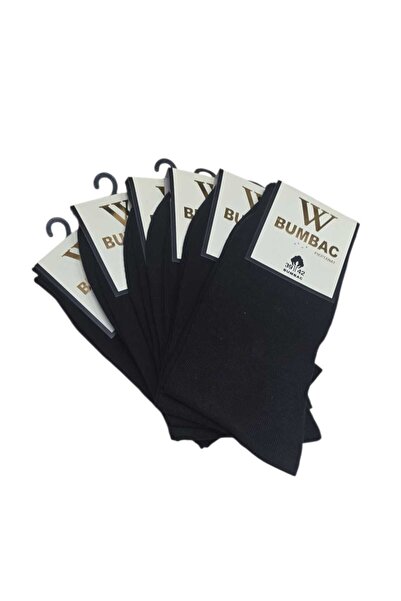Campina Seamless Socks Set of 6 Men's Cotton %100 BLACK Size 39-42 43-46