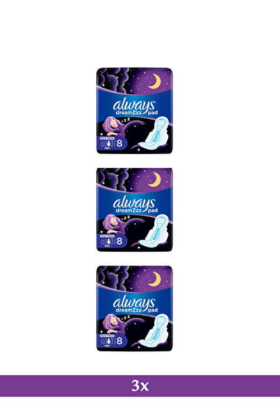 Always Lily Protection Trio , (3 PCS)