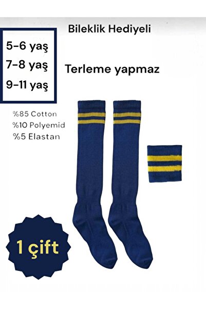 HAYEL 1 пара різнокольорових круглих візерунків унісекс для дівчаток і хлопчи...