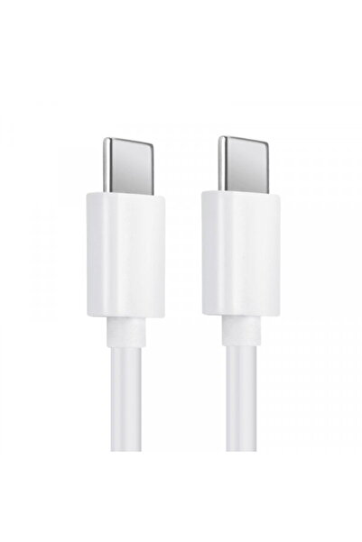 Huawei Huawei USB-C - USB-C Data and Charging Cable, 66W, 1.8m, White 04071375