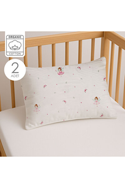 Lief Home %100 Pamuklu Bebek Yastık Kılıfı | 35x45 ( 2 Adet )